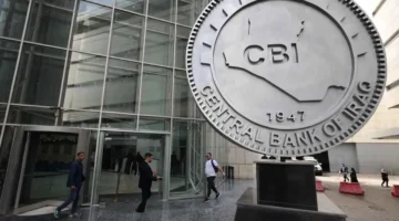 سعر جديد للدولار.. مقترح لتعديل قيمة الصرف أمام الدينار العراقي بمعدل مرتقب